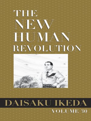 cover image of The New Human Revolution, Volume 30